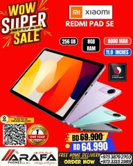 Page 50 in Mega Discount at Arafa phones Bahrain