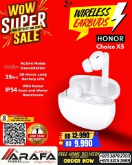 Page 62 in Mega Discount at Arafa phones Bahrain