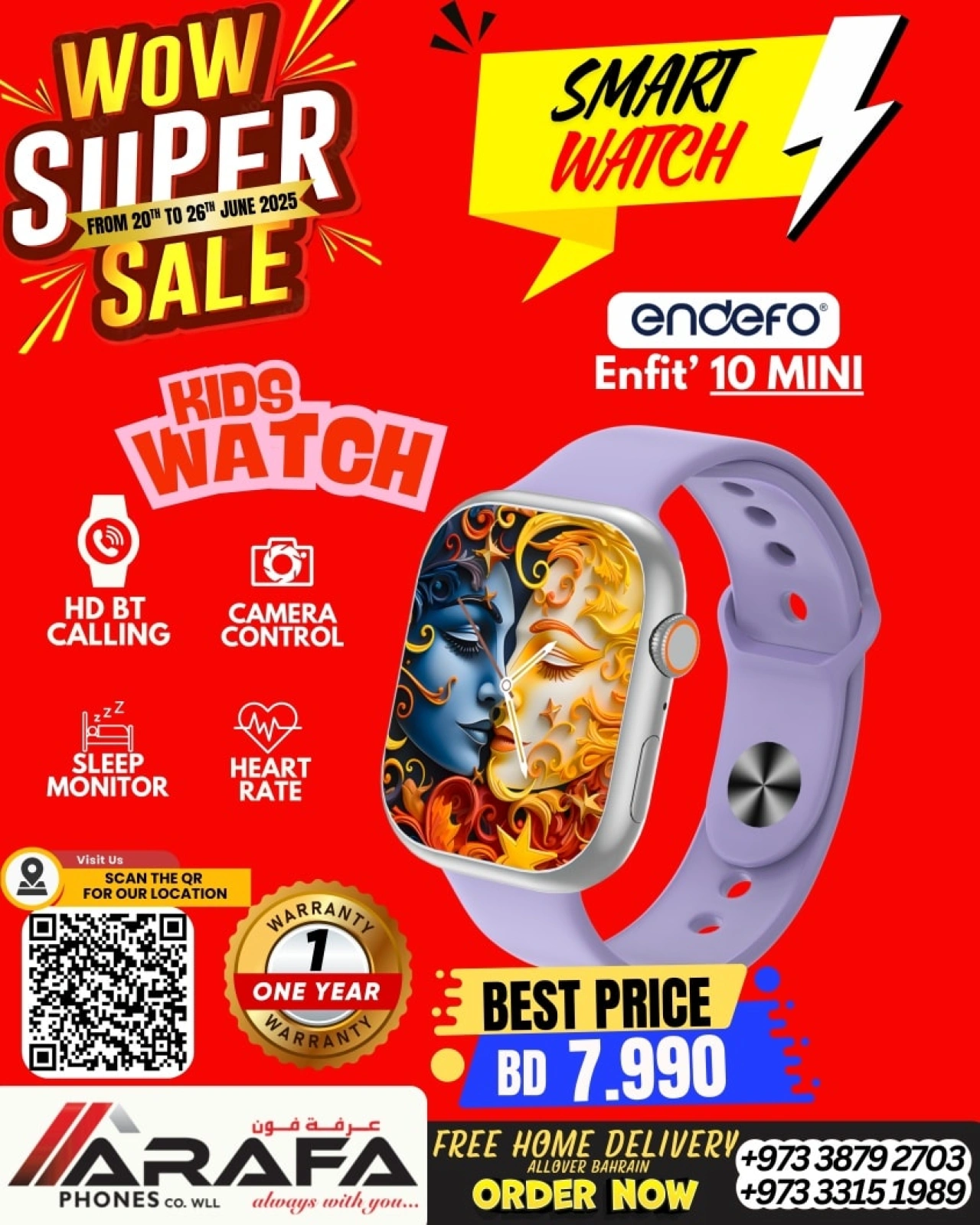 Page 55 in Mega Discount at Arafa phones Bahrain