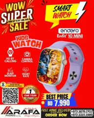 Page 55 in Mega Discount at Arafa phones Bahrain