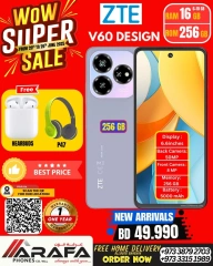 Page 48 in Mega Discount at Arafa phones Bahrain
