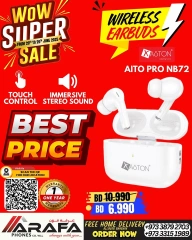 Page 61 in Mega Discount at Arafa phones Bahrain