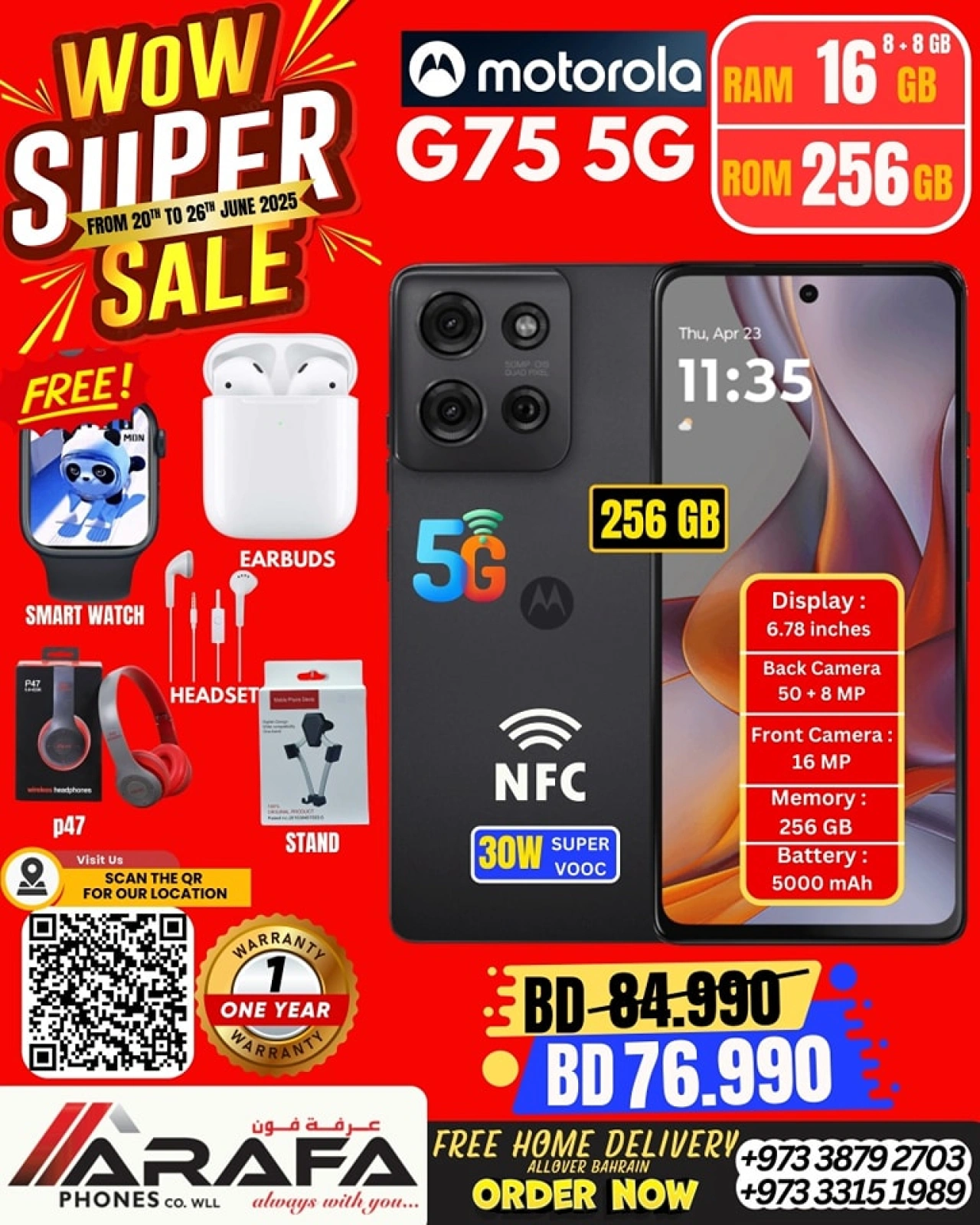 Page 22 in Mega Discount at Arafa phones Bahrain