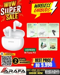 Page 68 in Mega Discount at Arafa phones Bahrain