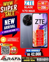 Page 49 in Mega Discount at Arafa phones Bahrain