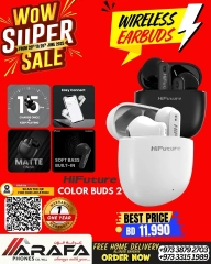 Page 60 in Mega Discount at Arafa phones Bahrain