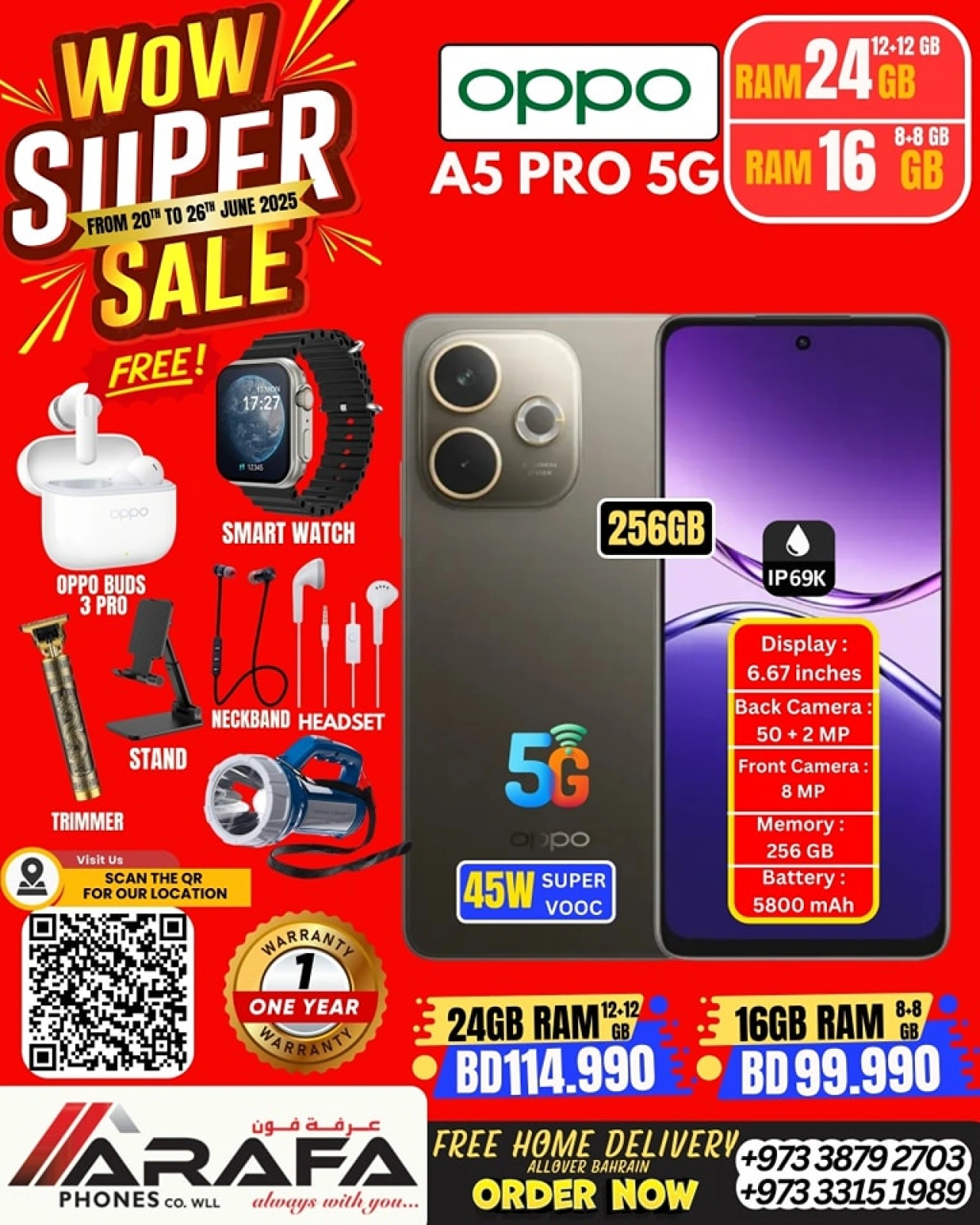 Page 17 in Mega Discount at Arafa phones Bahrain