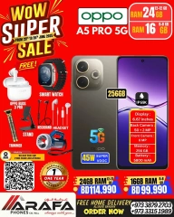 Page 17 in Mega Discount at Arafa phones Bahrain