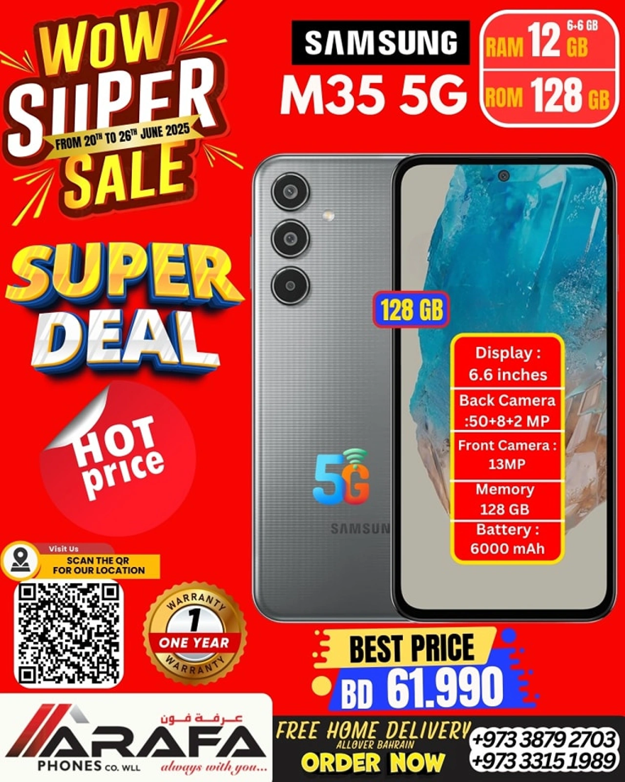 Page 16 in Mega Discount at Arafa phones Bahrain