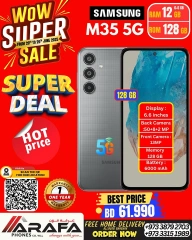 Page 16 in Mega Discount at Arafa phones Bahrain
