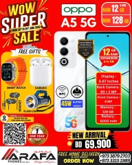 Page 9 in Mega Discount at Arafa phones Bahrain