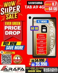 Page 23 in Mega Discount at Arafa phones Bahrain