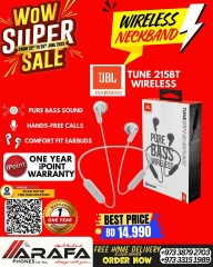 Page 57 in Mega Discount at Arafa phones Bahrain