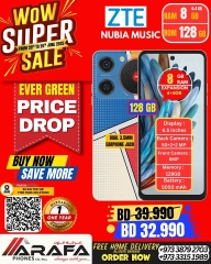 Page 36 in Mega Discount at Arafa phones Bahrain