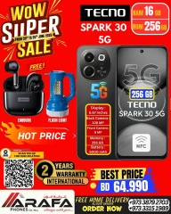 Page 43 in Mega Discount at Arafa phones Bahrain