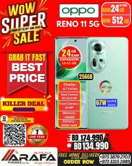 Page 27 in Mega Discount at Arafa phones Bahrain