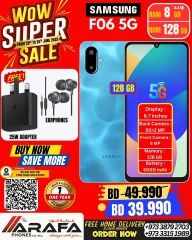 Page 8 in Mega Discount at Arafa phones Bahrain