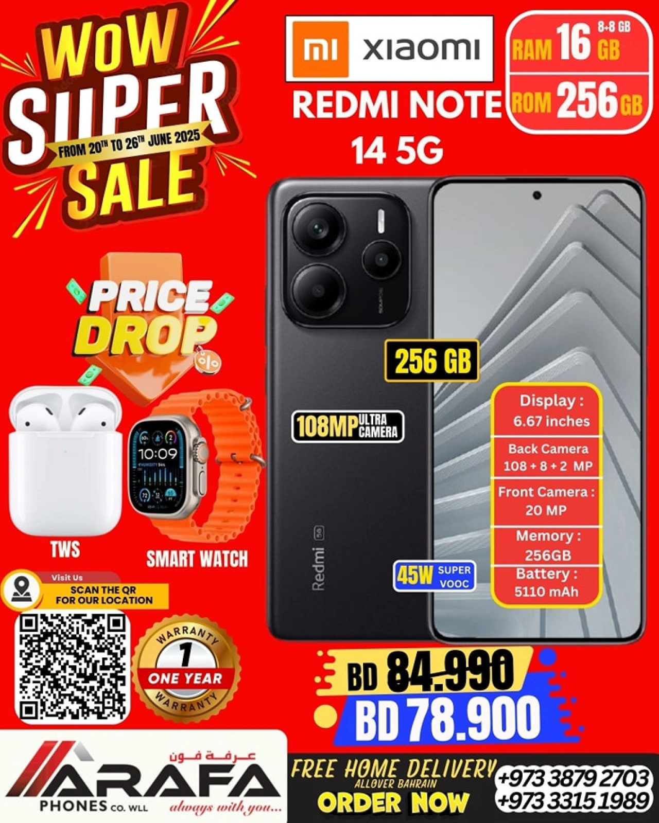 Page 32 in Mega Discount at Arafa phones Bahrain