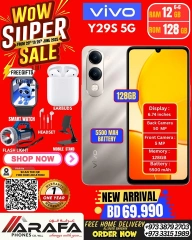 Page 11 in Mega Discount at Arafa phones Bahrain