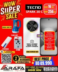 Page 34 in Mega Discount at Arafa phones Bahrain