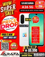Page 4 in Mega Discount at Arafa phones Bahrain