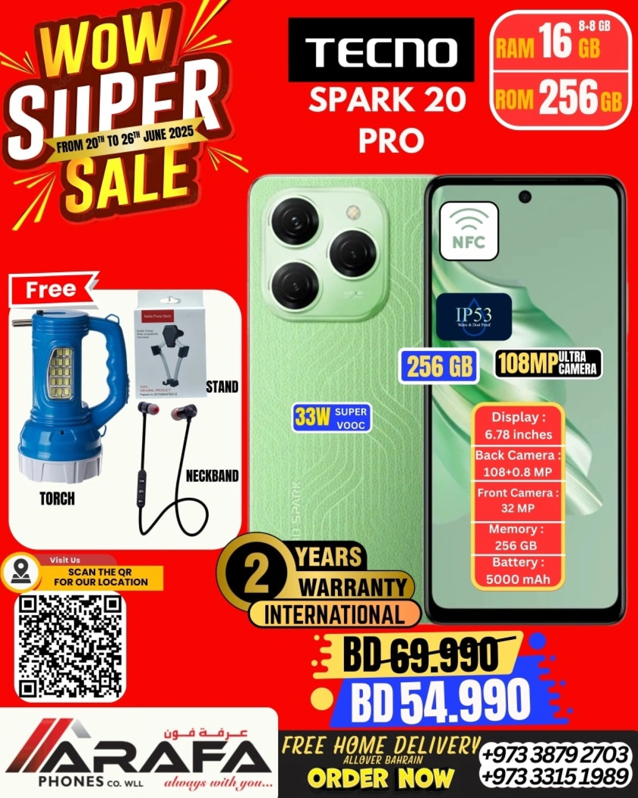 Page 33 in Mega Discount at Arafa phones Bahrain