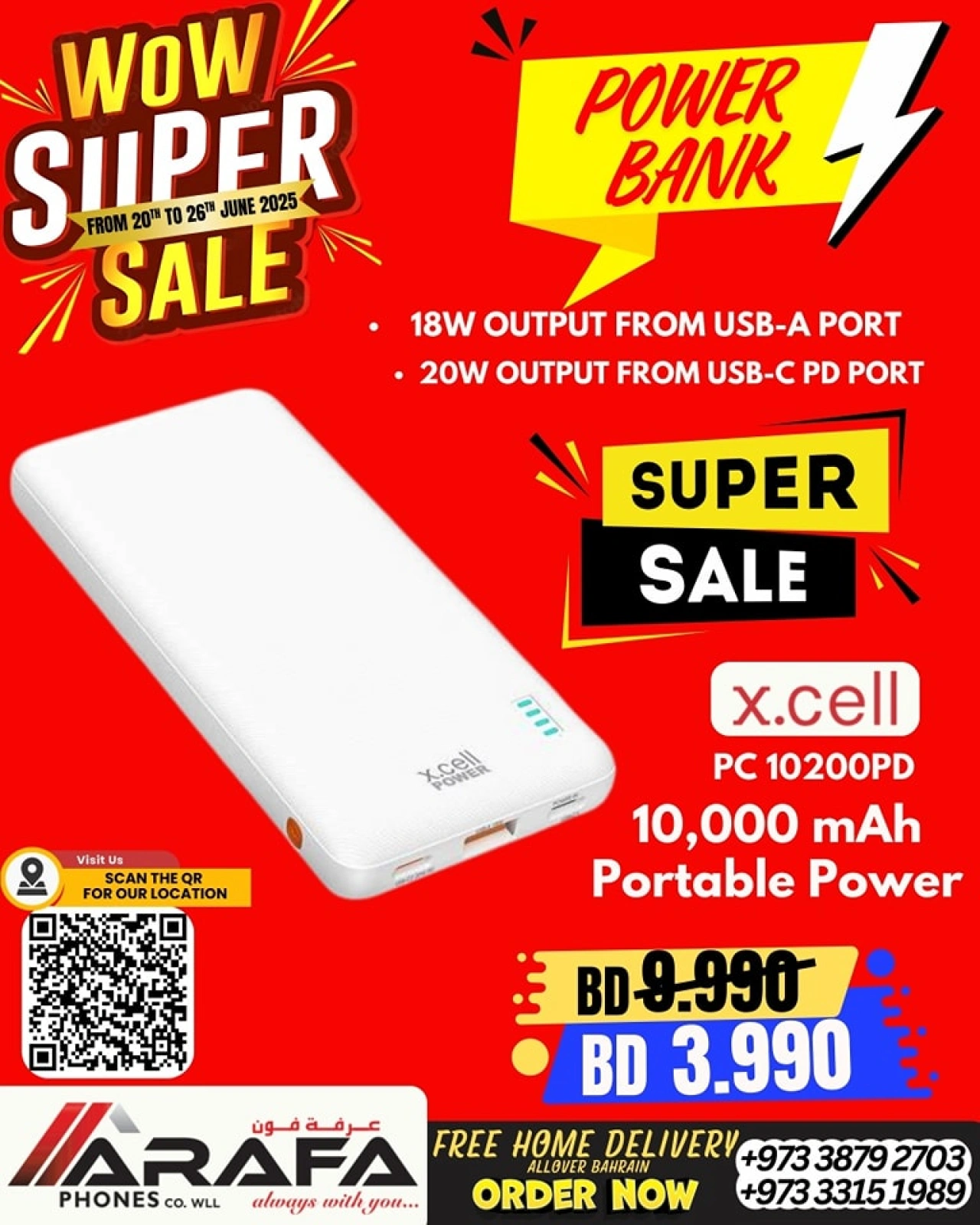 Page 65 in Mega Discount at Arafa phones Bahrain