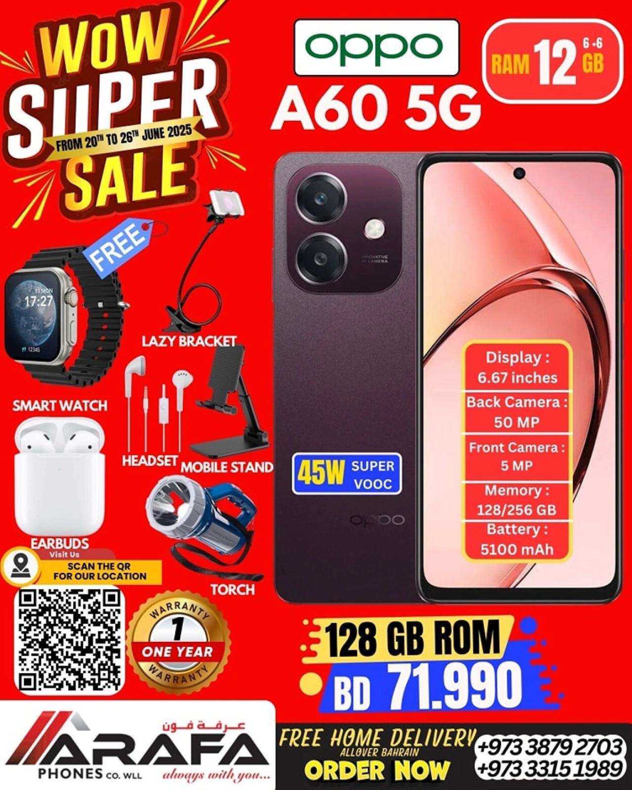 Page 13 in Mega Discount at Arafa phones Bahrain