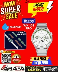 Page 52 in Mega Discount at Arafa phones Bahrain