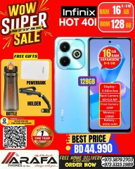 Page 38 in Mega Discount at Arafa phones Bahrain