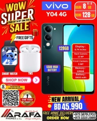 Page 20 in Mega Discount at Arafa phones Bahrain