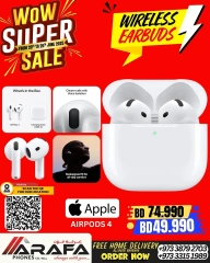 Page 35 in Mega Discount at Arafa phones Bahrain