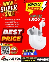 Page 59 in Mega Discount at Arafa phones Bahrain