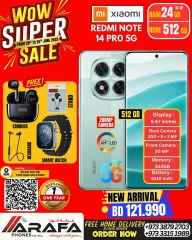 Page 42 in Mega Discount at Arafa phones Bahrain