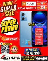 Page 1 in Mega Discount at Arafa phones Bahrain