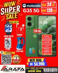 Page 10 in Mega Discount at Arafa phones Bahrain