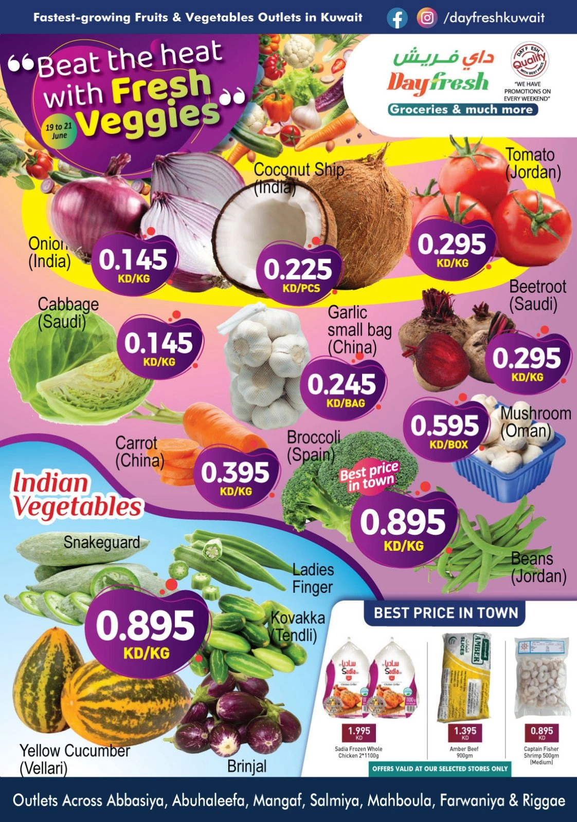 Page 1 |Fresh Deals at Day fresh Market Kuwait