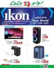 Page 1 in Ikon World offers at lulu Saudi Arabia