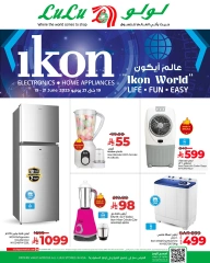 Page 2 in Ikon World offers at lulu Saudi Arabia