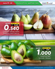 Page 9 in Weekend Selection Deals at Al Helli Bahrain