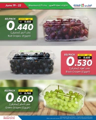Page 5 in Weekend Selection Deals at Al Helli Bahrain