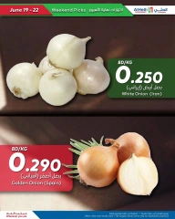 Page 19 in Weekend Selection Deals at Al Helli Bahrain