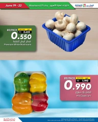 Page 18 in Weekend Selection Deals at Al Helli Bahrain