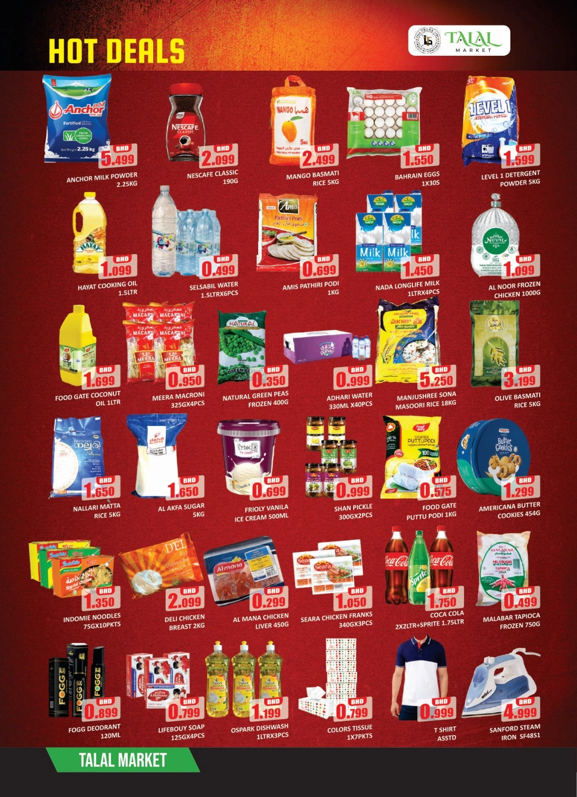 Page 2 in Hot Deal at Talal Market Bahrain