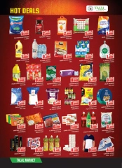 Page 2 in Hot Deal at Talal Market Bahrain