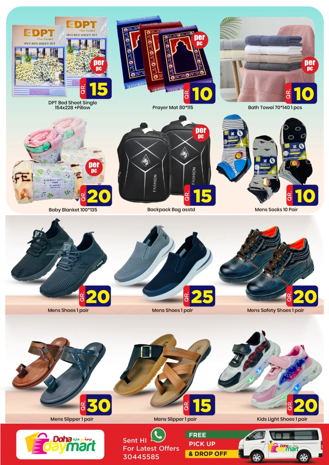 Página 6 |Ofertas valiosas de 3 días en Doha Day mart Katar