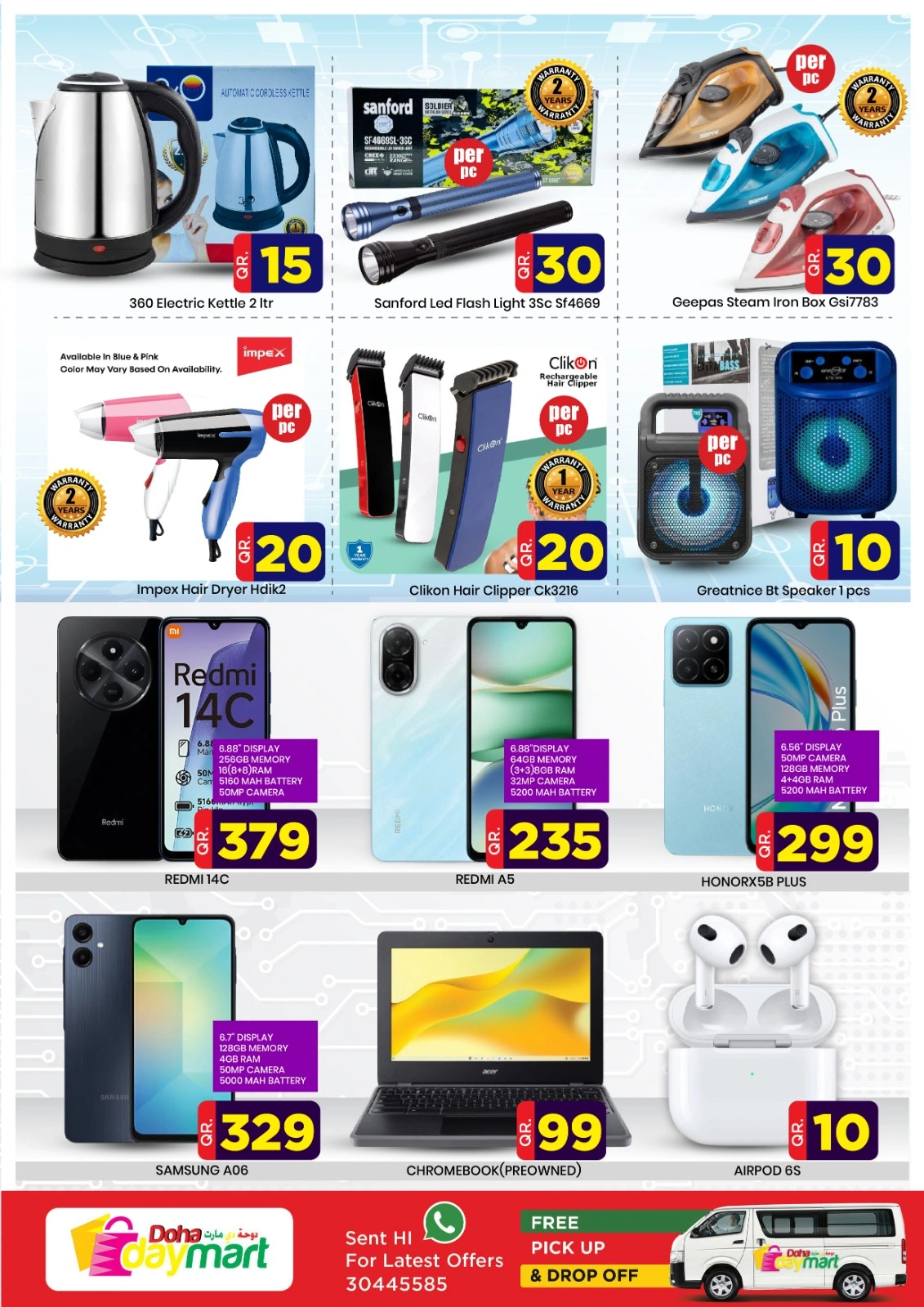 Página 7 |Ofertas valiosas de 3 días en Doha Day mart Katar