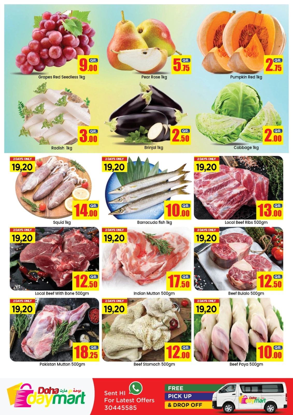 Página 4 |Ofertas valiosas de 3 días en Doha Day mart Katar