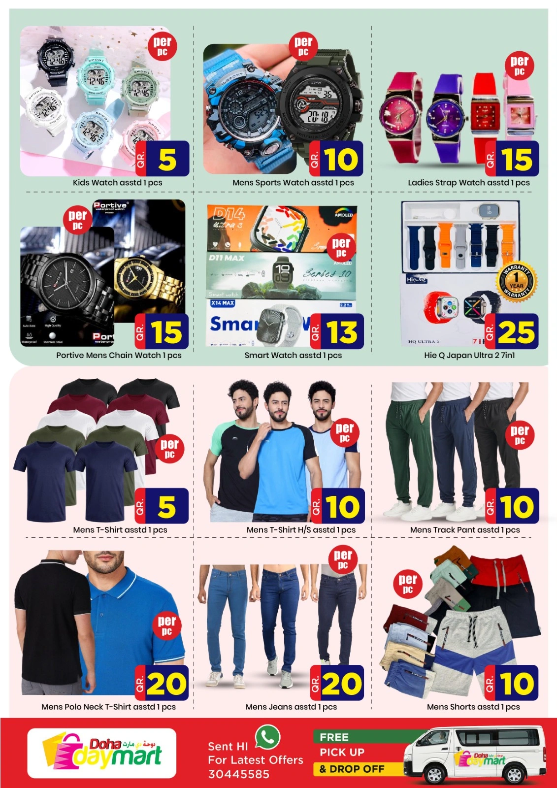 Página 5 |Ofertas valiosas de 3 días en Doha Day mart Katar