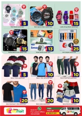 Página 5 |Ofertas valiosas de 3 días en Doha Day mart Katar